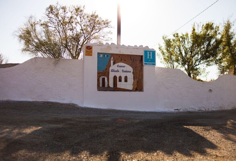 田舎風ホテル Cuevas Abuelo Ventura