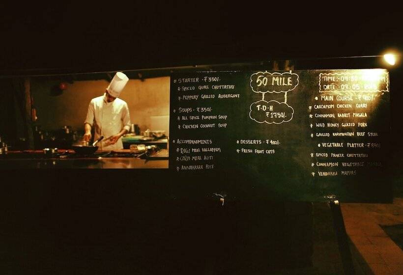 בית מלון כפרי Spice Village Thekkady   A Cgh Earth Experience