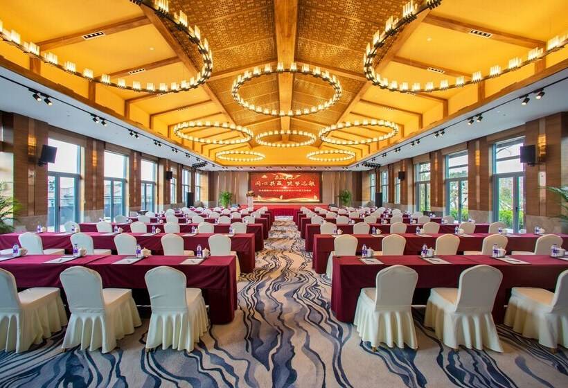 Отель Bright Qiandaolake Resort