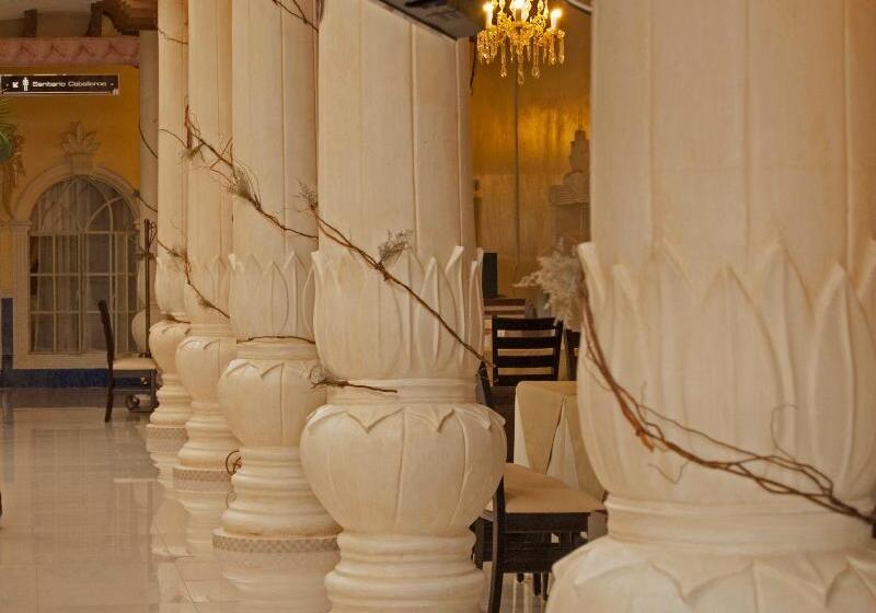 Centro Hotel Villa Las Margaritas