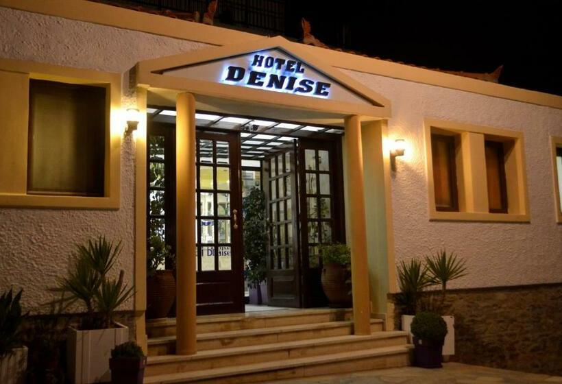 هتل Denise