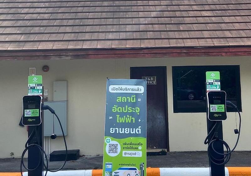 هتل Garden Cliff Resort And Spa