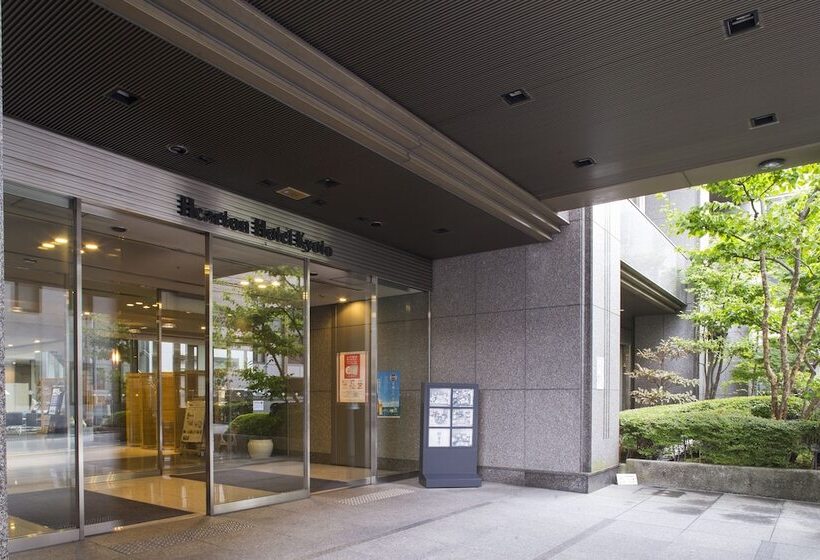 Hearton Hotel Kyoto