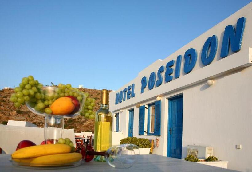 هتل Poseidon