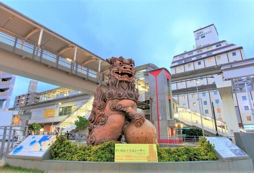 Smile Hotel Naha City Resort