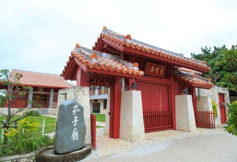 Smile Hotel Naha City Resort