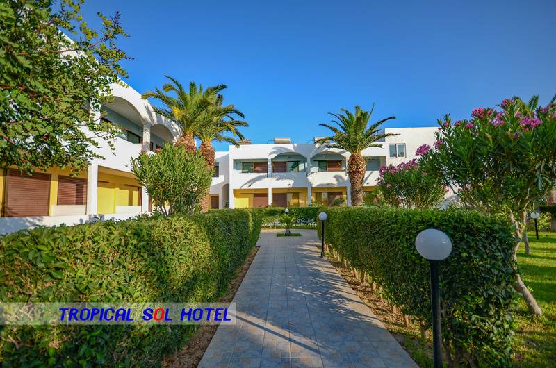 هتل Tropical Sol