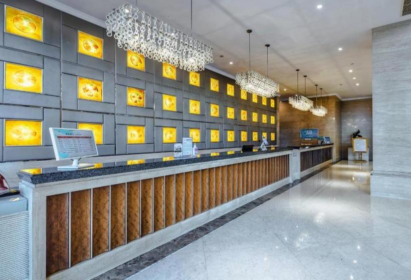 酒店 Yungang Jianguo