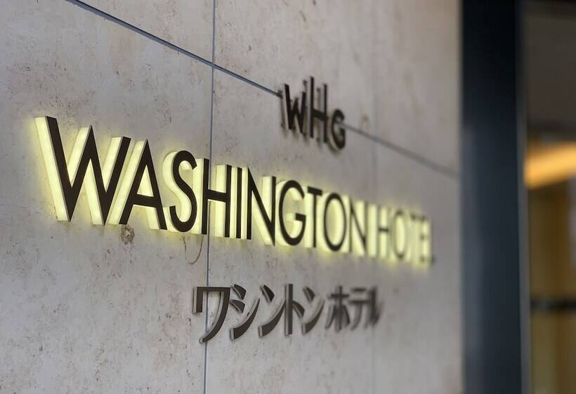 Отель Akihabara Washington