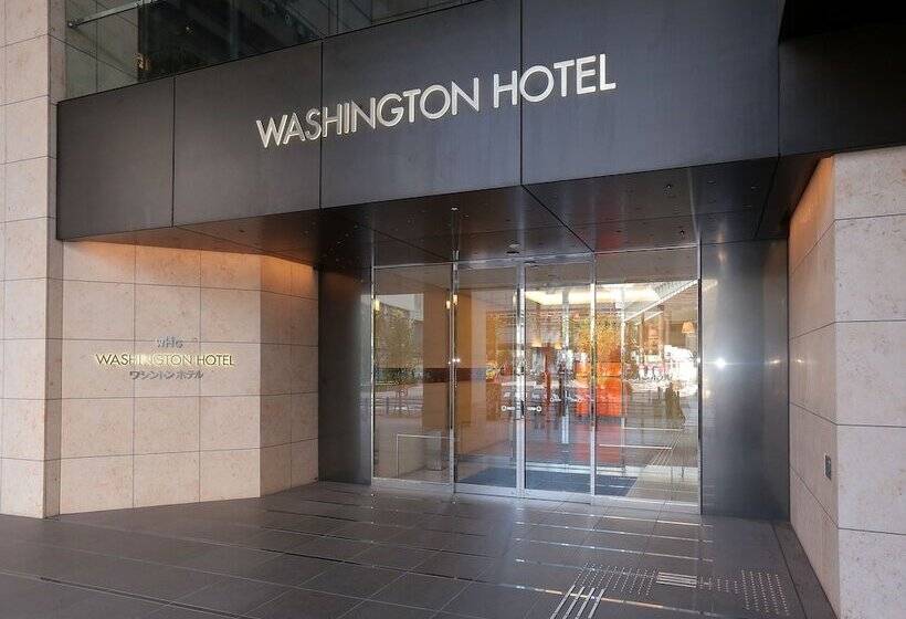 Отель Akihabara Washington