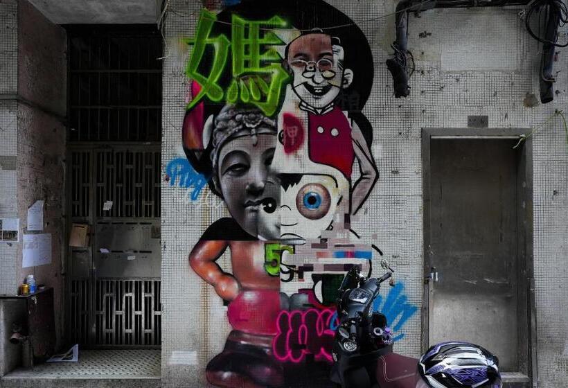 Macau Hotel S   Formerly   Macau Hotel Sun Sun