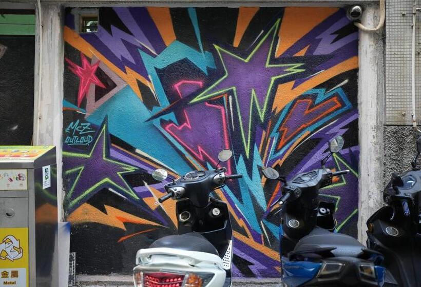 Macau Hotel S   Formerly   Macau Hotel Sun Sun