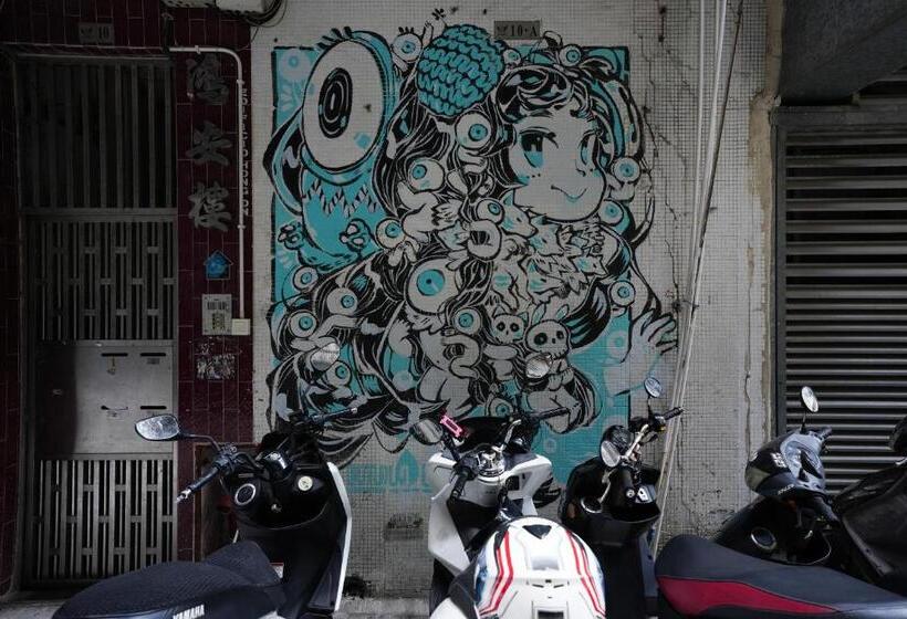 Macau Hotel S   Formerly   Macau Hotel Sun Sun