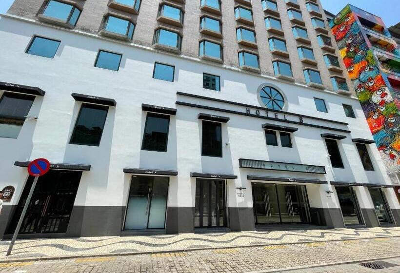 Macau Hotel S   Formerly   Macau Hotel Sun Sun