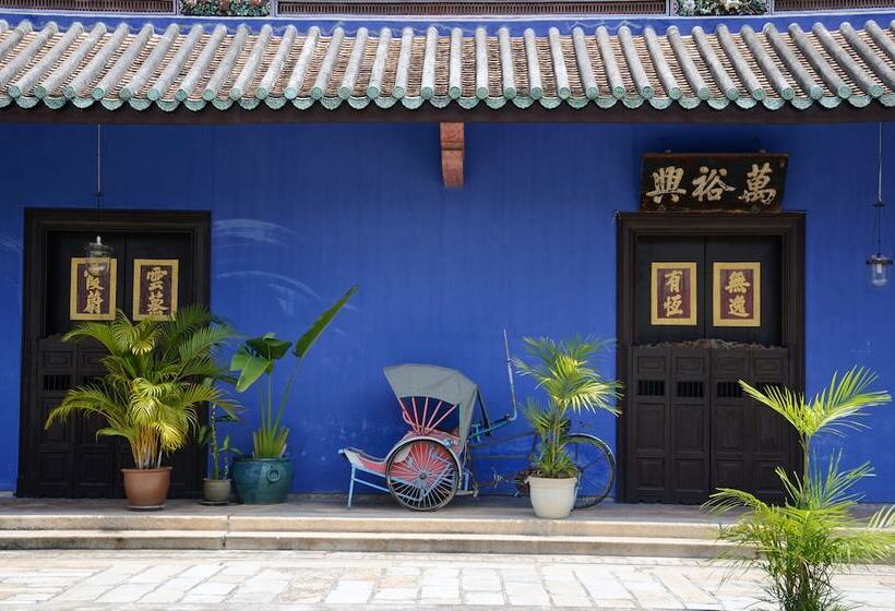 酒店 Cheong Fatt Tze The Blue Mansion