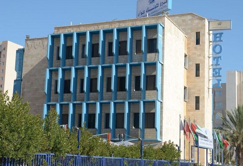 هتل Hawally Continental