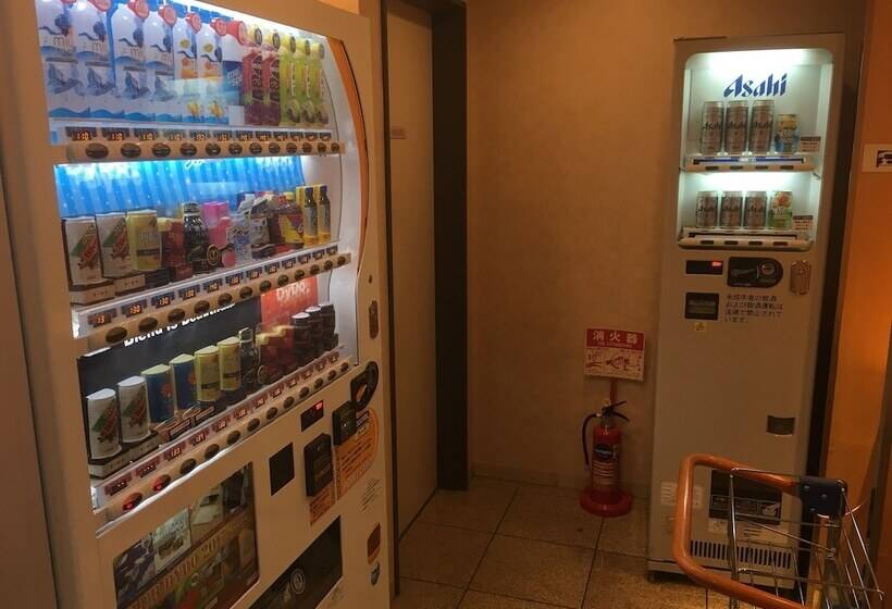 Hida Takayama Washington Hotel Plaza