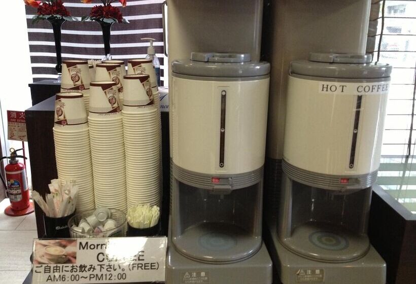 فندق Horidome Villa