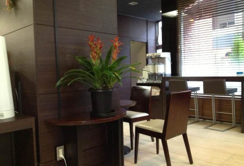 فندق Horidome Villa