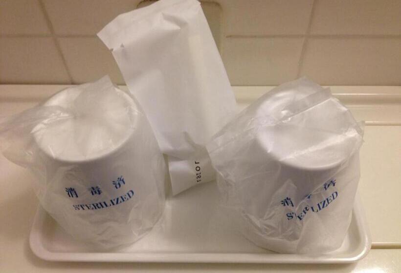 فندق Horidome Villa