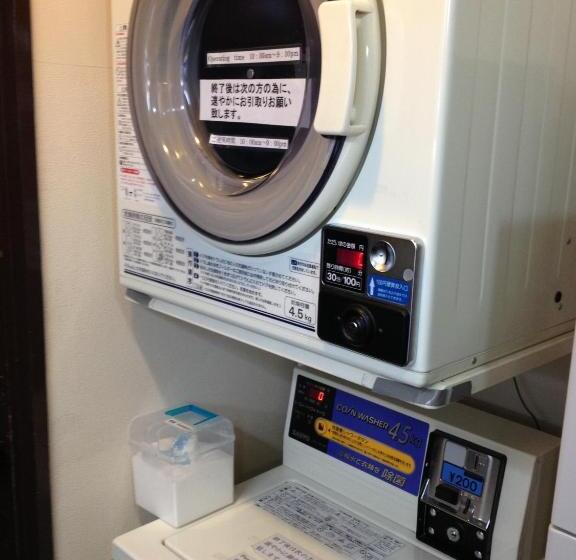 فندق Horidome Villa