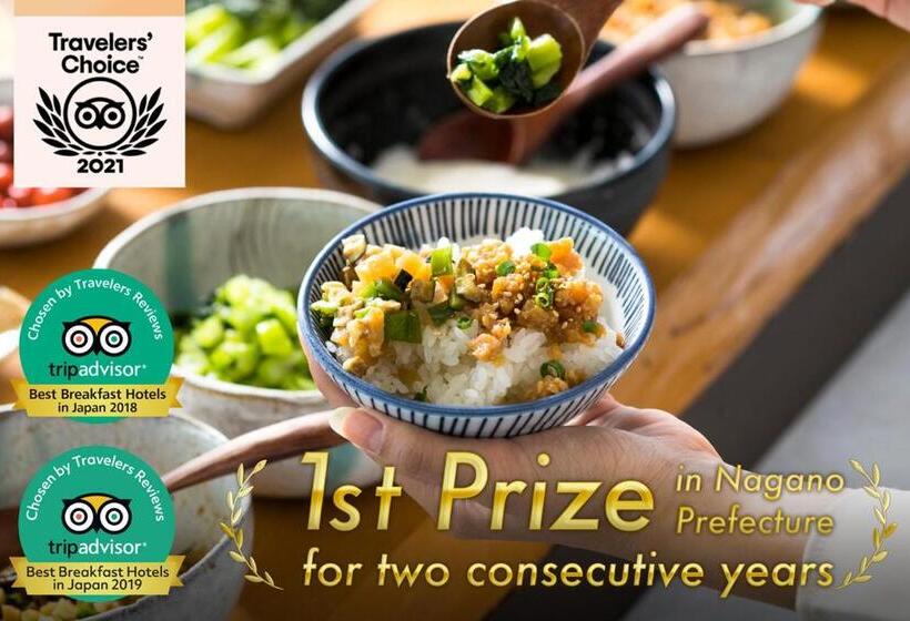 هتل Jal City Nagano