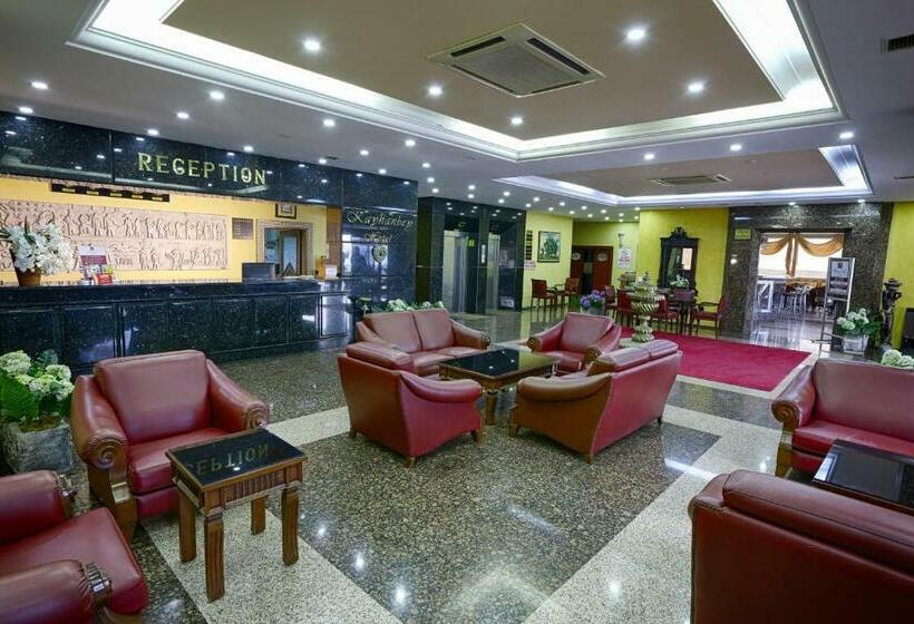 Kayhanbey Otel