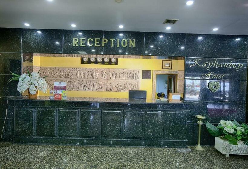 Kayhanbey Otel