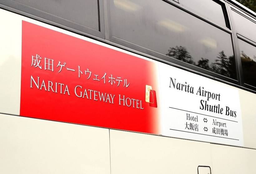 호텔 Narita Gateway
