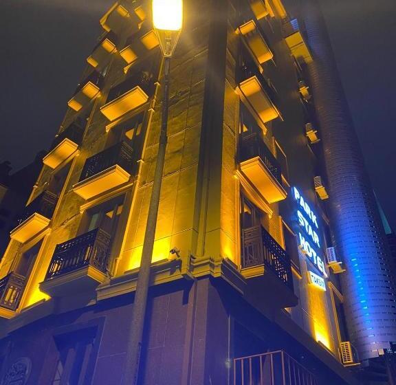 Park Star Hotel Taksim