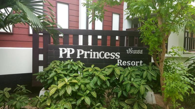 Отель Pp Princess Resort