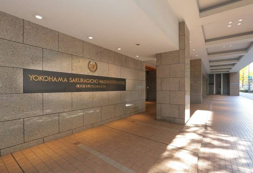 فندق Yokohama Sakuragicho Washington