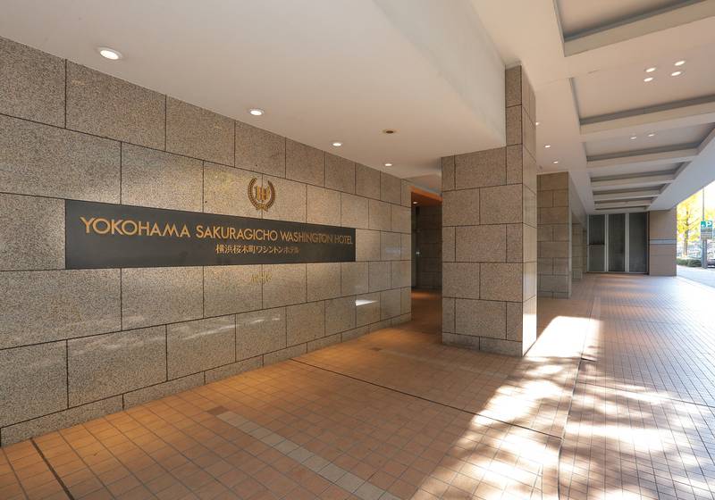 فندق Yokohama Sakuragicho Washington