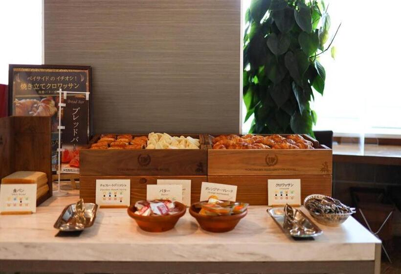 فندق Yokohama Sakuragicho Washington