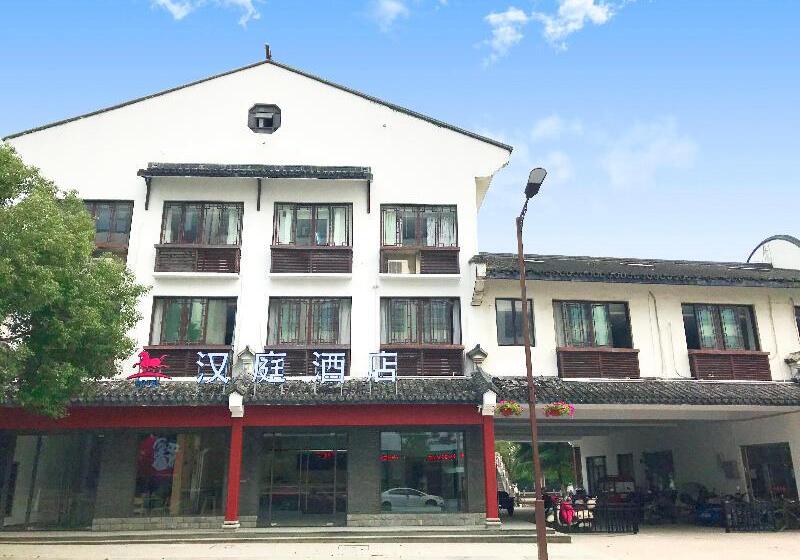 호텔 Villa Al Hajjar