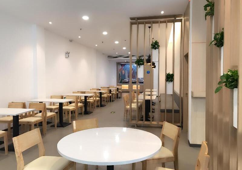 호텔 Villa Al Hajjar