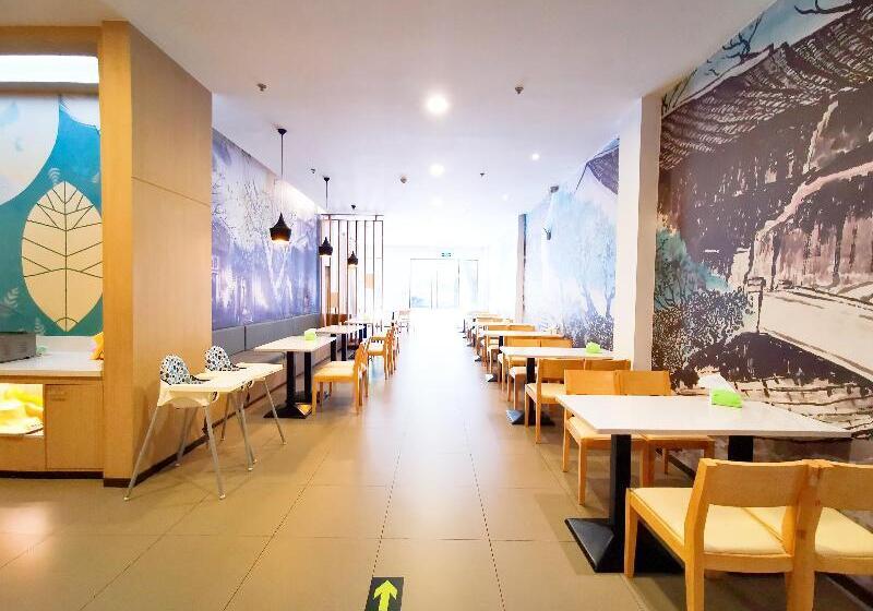 호텔 Villa Al Hajjar