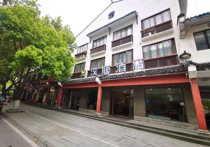 호텔 Villa Al Hajjar