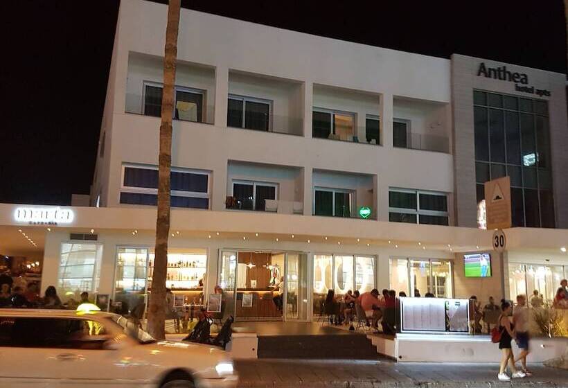 Anthea Hotel Apartments