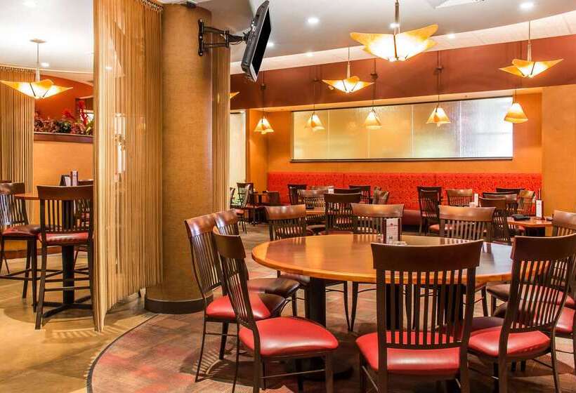 Clarion Hotel Philadelphia International Airport