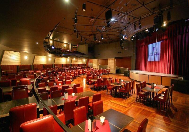 Coast Hotel & Convention Centre