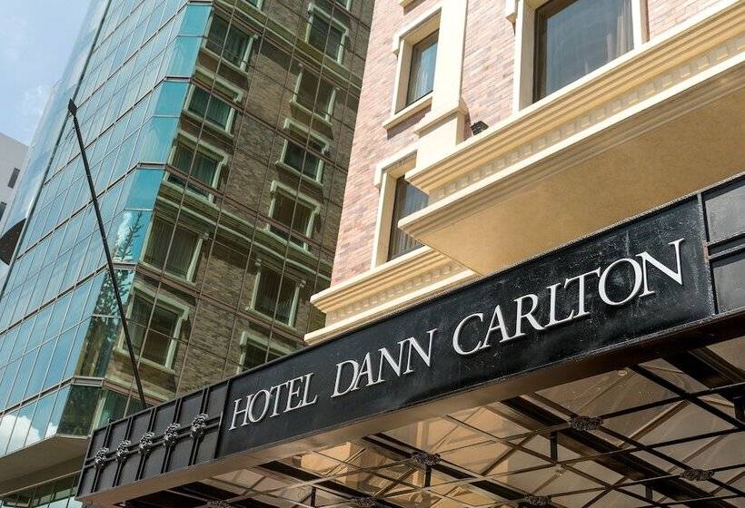 هتل Dann Carlton Quito