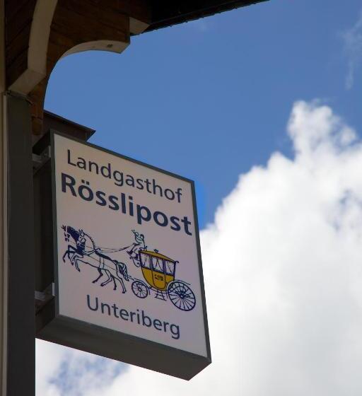 בית מלון כפרי Garni Rösslipost