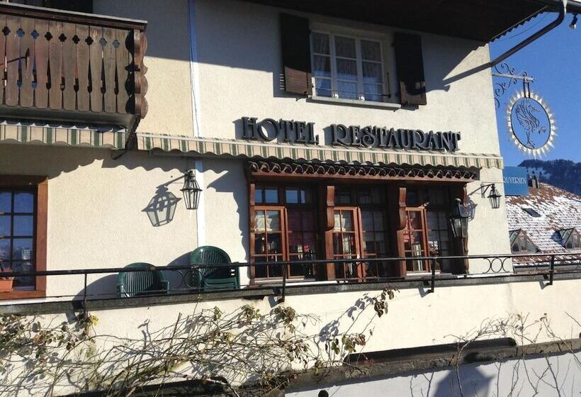 בית מלון כפרי Hôtel Restaurant Le Gruyérien