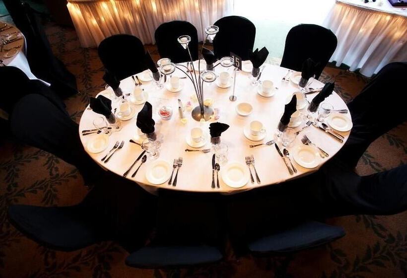 Отель Inverary Resort