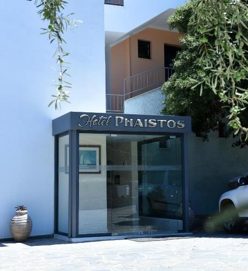 ホテル Phaistos