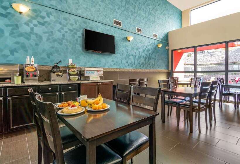 酒店 Quality Inn