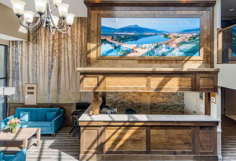 Отель Quality Inn