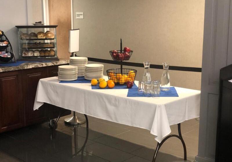 Radisson Hotel Salt Lake City Airport