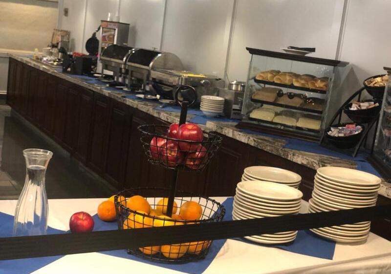 Radisson Hotel Salt Lake City Airport